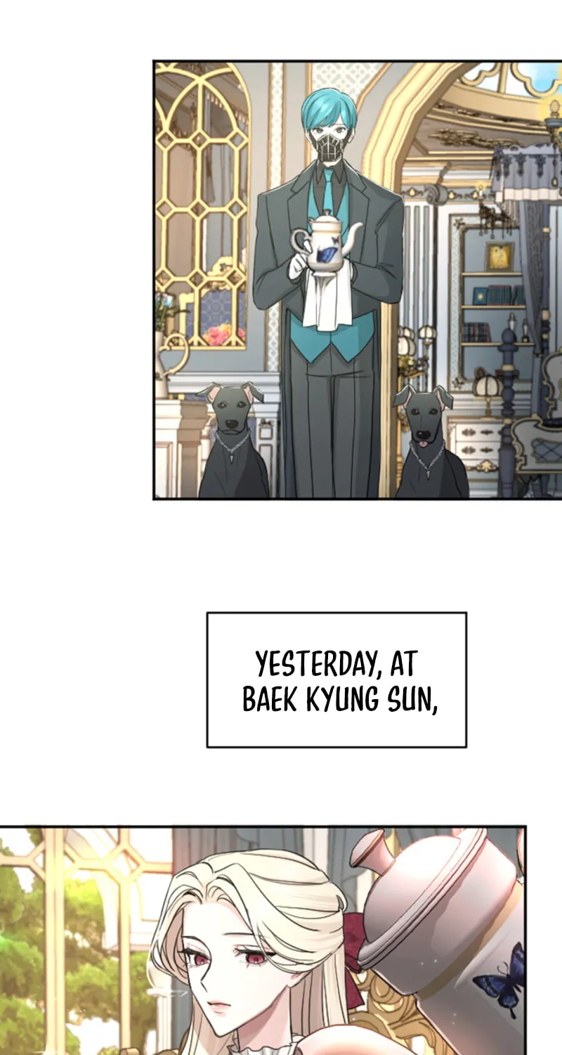 ‏I Will Fall With the Emperor Chapter 38 page 25 - 