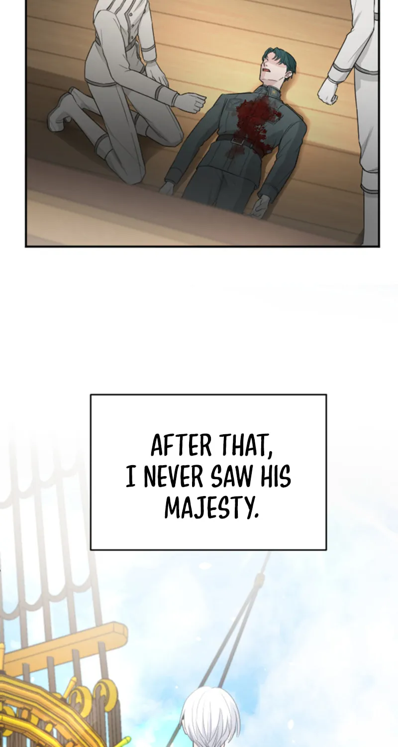 ‏I Will Fall With the Emperor Chapter 38 page 27 - 