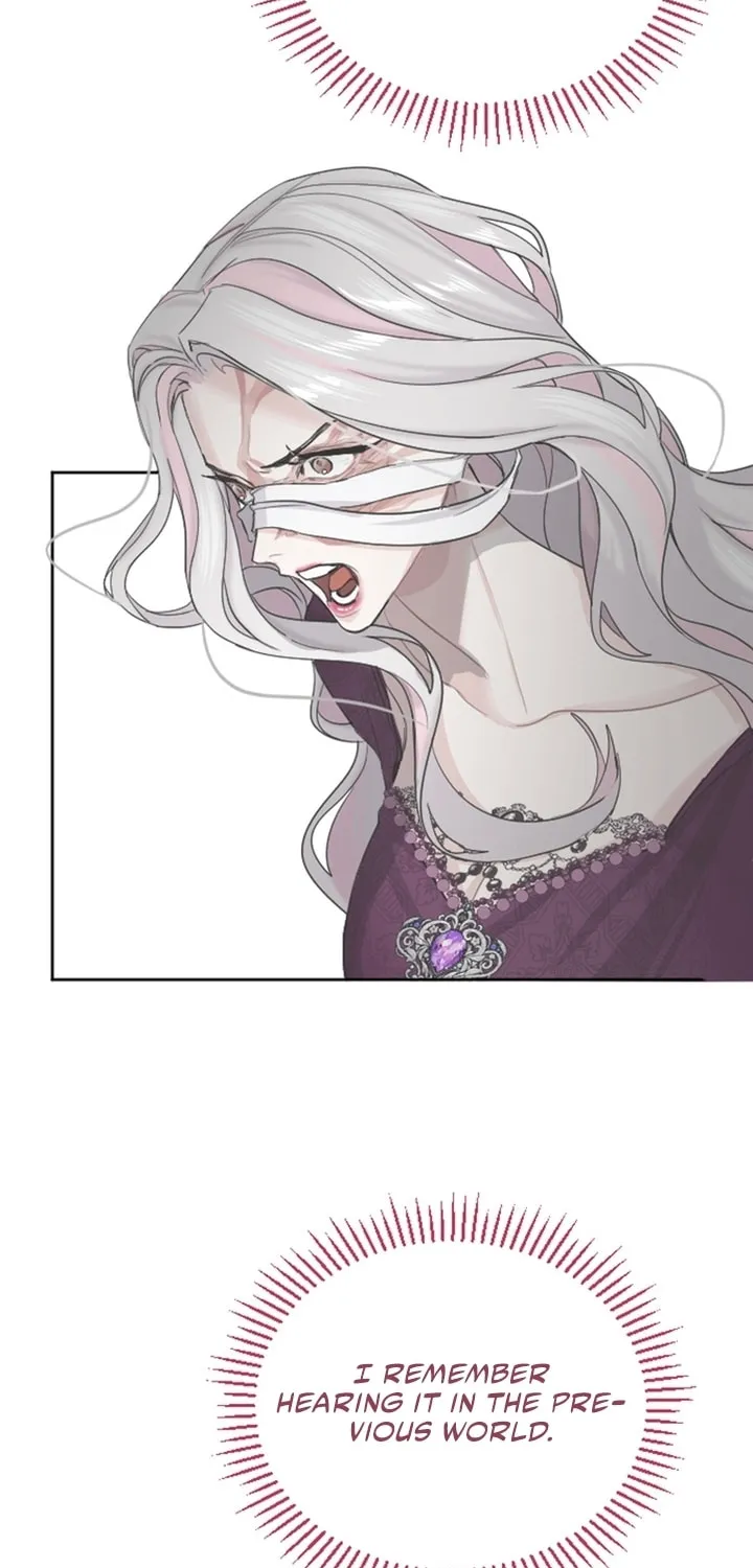 ‏I Will Fall With the Emperor Chapter 39 page 4 - 