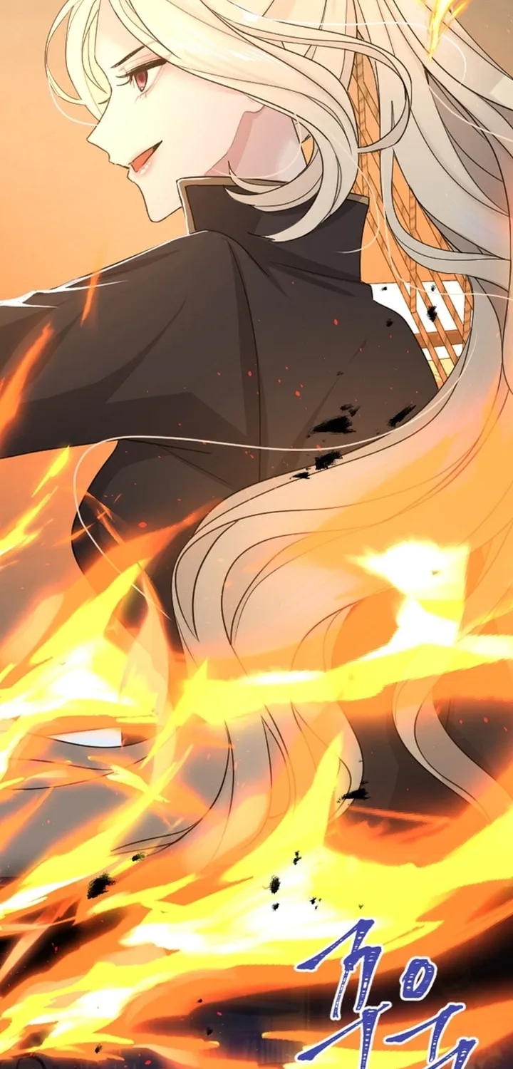 ‏I Will Fall With the Emperor Chapter 39 page 32 - 