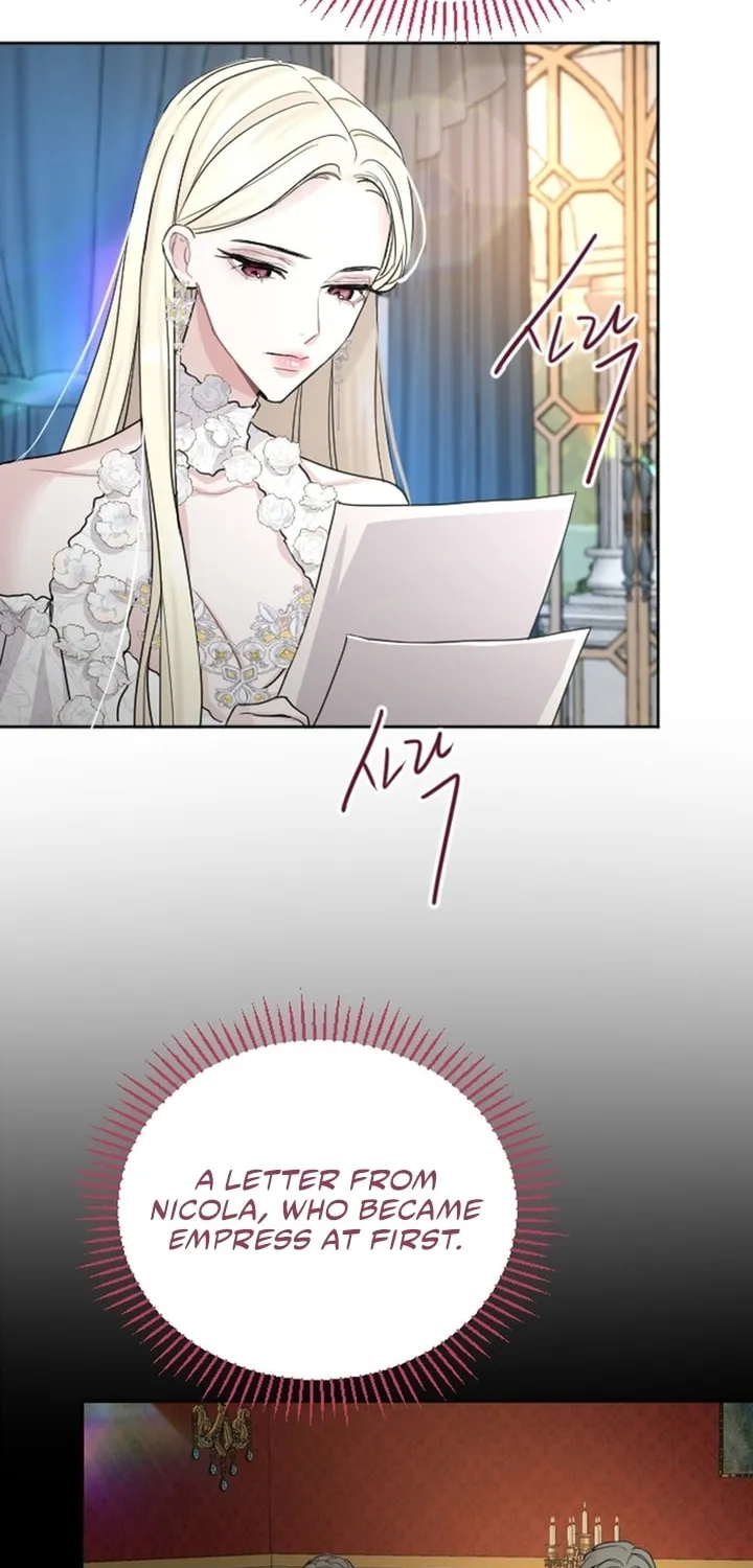 ‏I Will Fall With the Emperor Chapter 39 page 5 - 