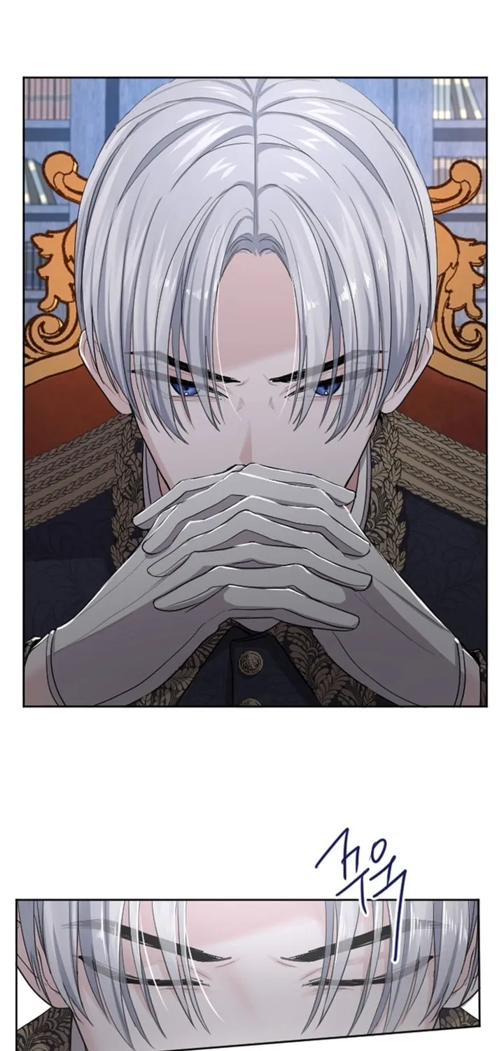 ‏I Will Fall With the Emperor Chapter 39 page 42 - 