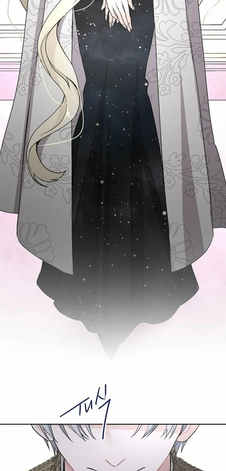 ‏I Will Fall With the Emperor Chapter 39 page 47 - 