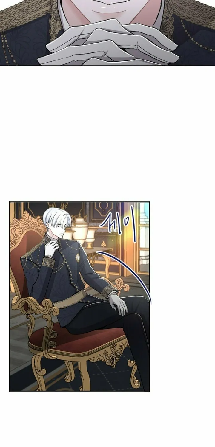 ‏I Will Fall With the Emperor Chapter 39 page 48 - 
