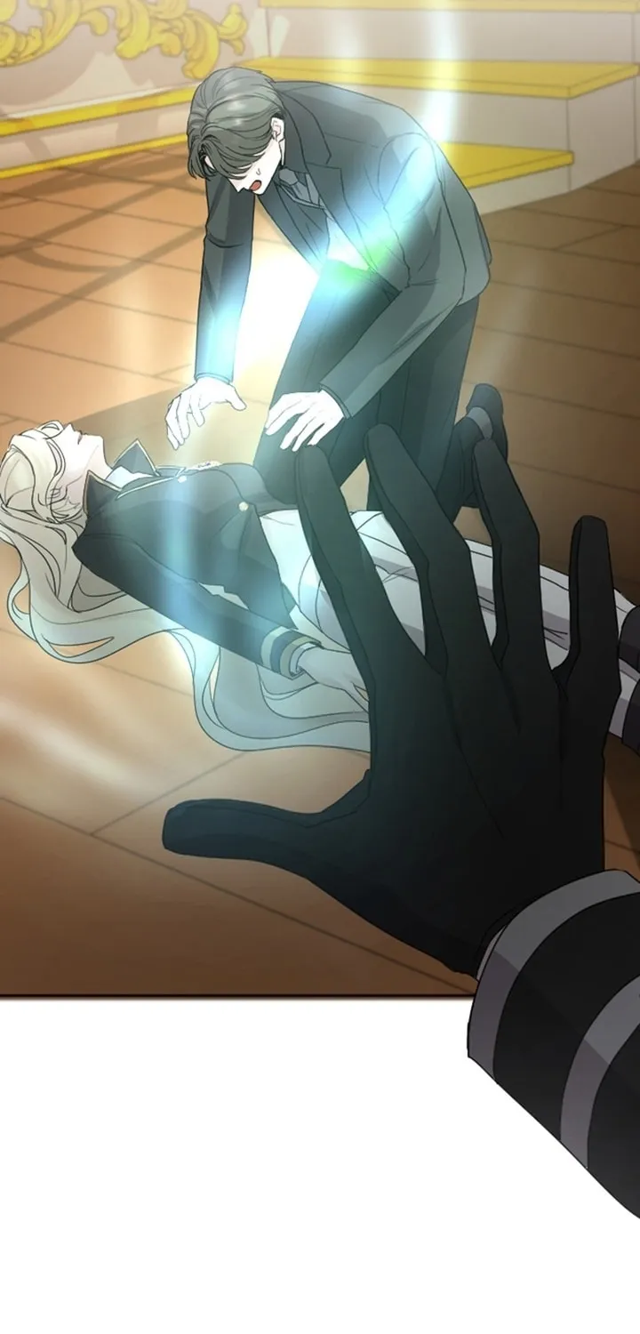 ‏I Will Fall With the Emperor Chapter 39 page 54 - 