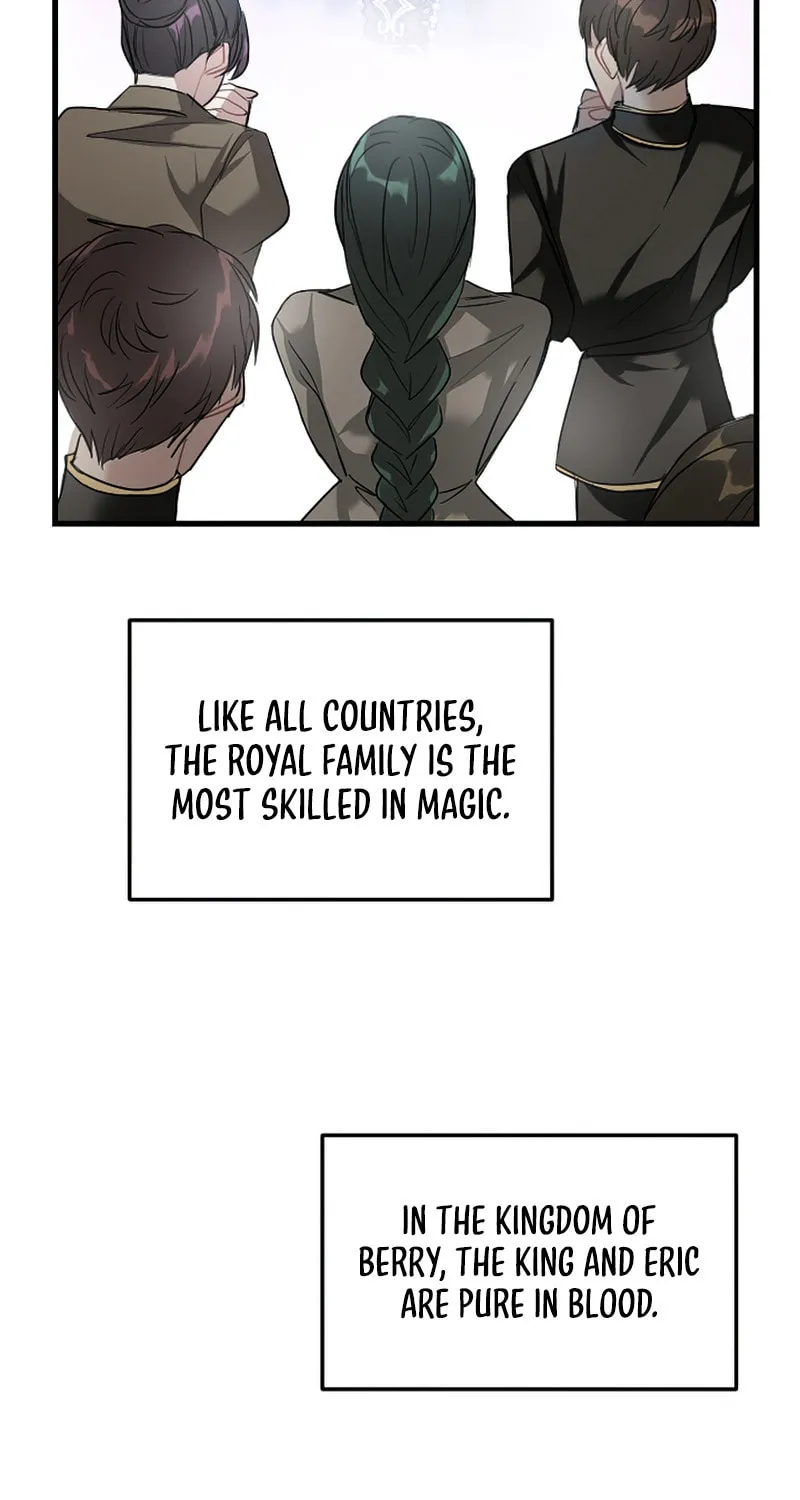 ‏I Will Fall With the Emperor Chapter 4 page 12 - 