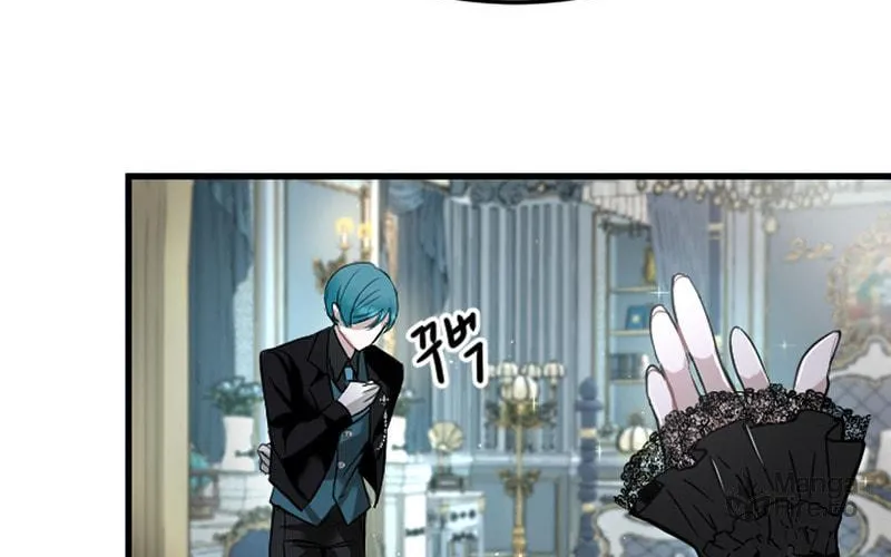 ‏I Will Fall With the Emperor Chapter 4 page 123 - 