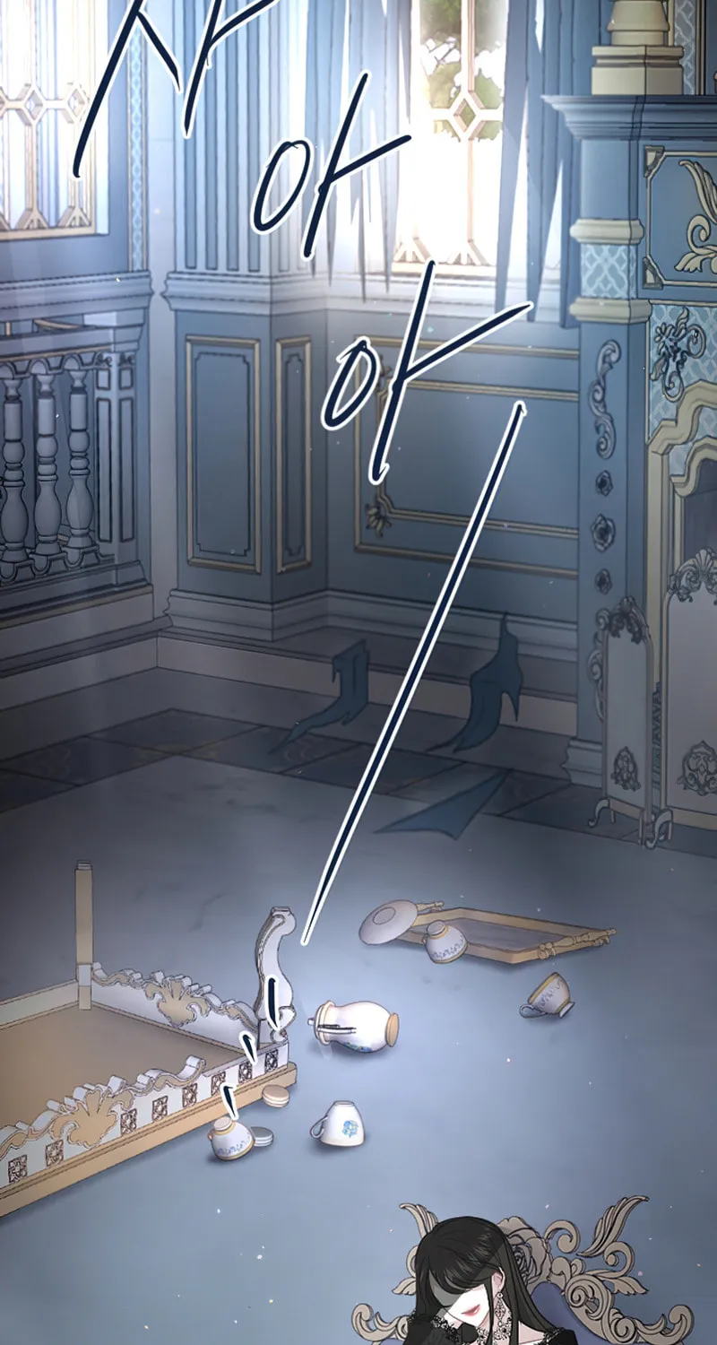 ‏I Will Fall With the Emperor Chapter 4 page 138 - 