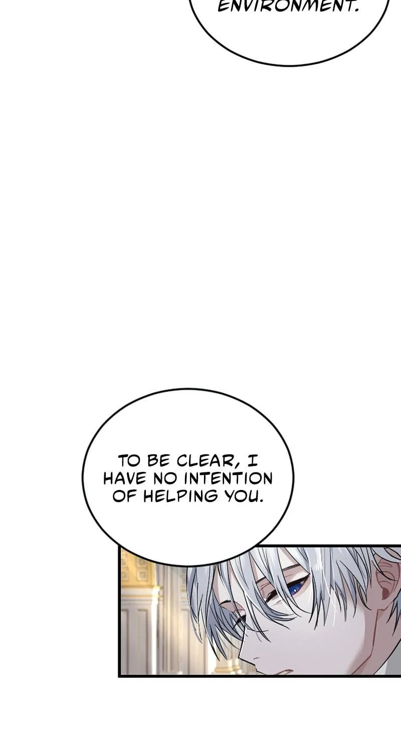 ‏I Will Fall With the Emperor Chapter 4 page 33 - 