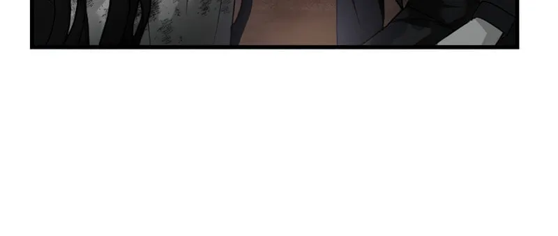 ‏I Will Fall With the Emperor Chapter 4 page 44 - 
