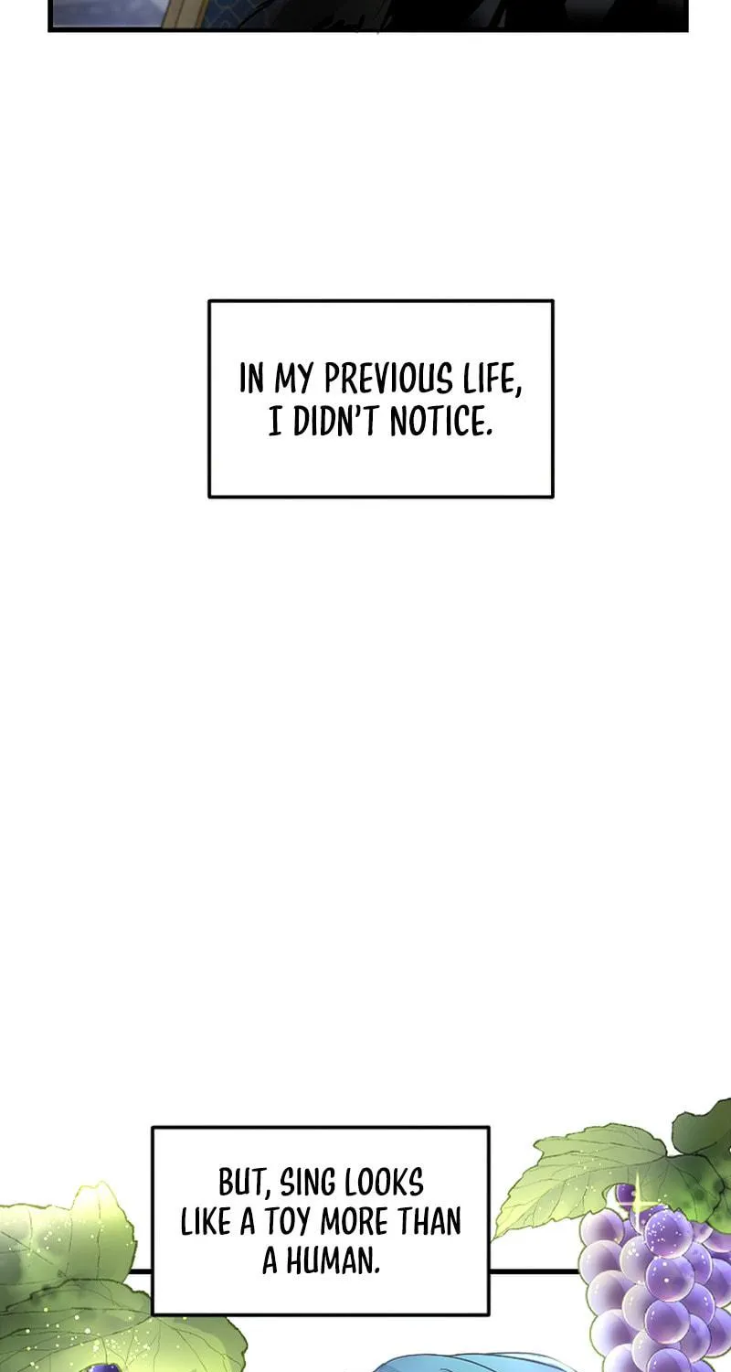‏I Will Fall With the Emperor Chapter 4 page 51 - 