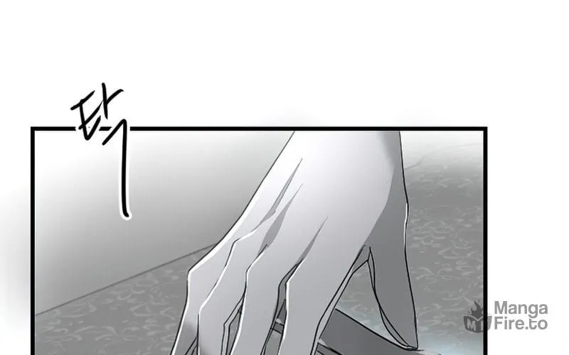‏I Will Fall With the Emperor Chapter 4 page 58 - 