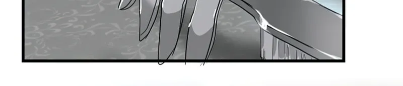 ‏I Will Fall With the Emperor Chapter 4 page 59 - 
