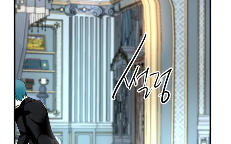 ‏I Will Fall With the Emperor Chapter 4 page 65 - 