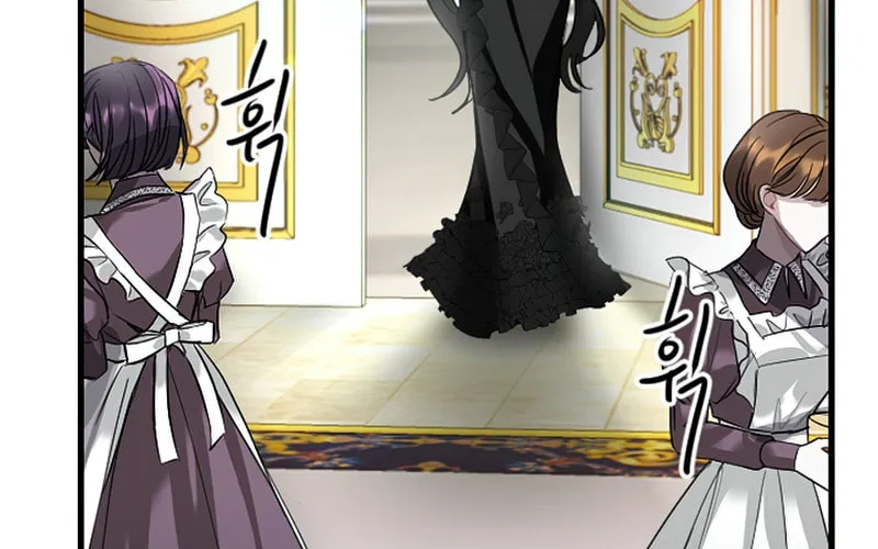 ‏I Will Fall With the Emperor Chapter 4 page 82 - 