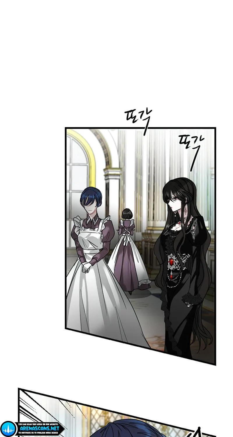 ‏I Will Fall With the Emperor Chapter 4 page 85 - 