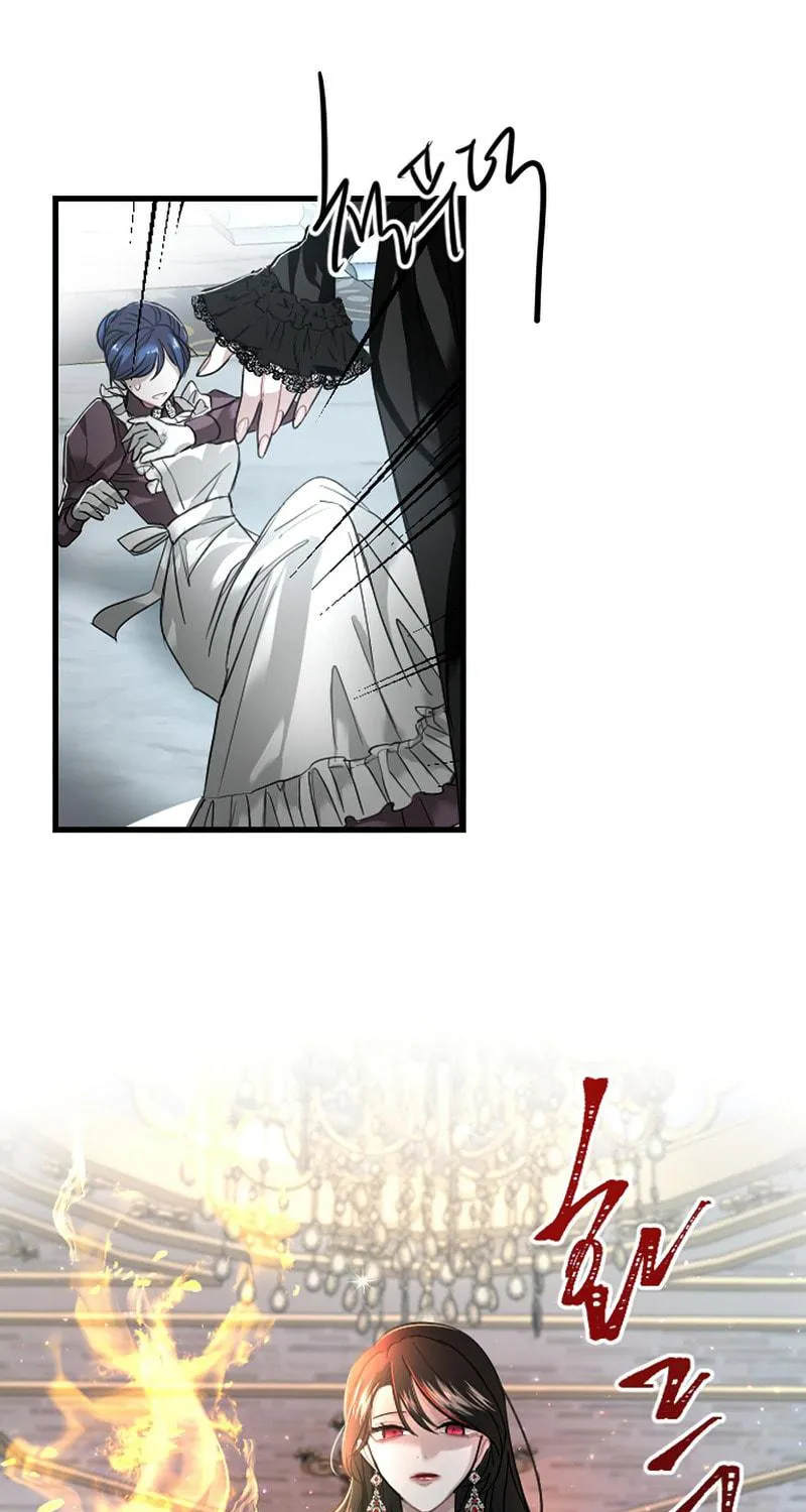 ‏I Will Fall With the Emperor Chapter 4 page 90 - 