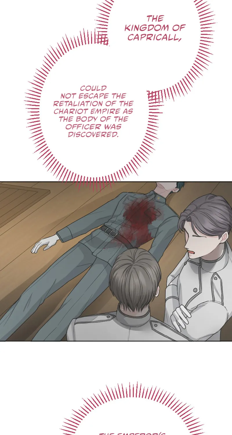 ‏I Will Fall With the Emperor Chapter 40 page 13 - 