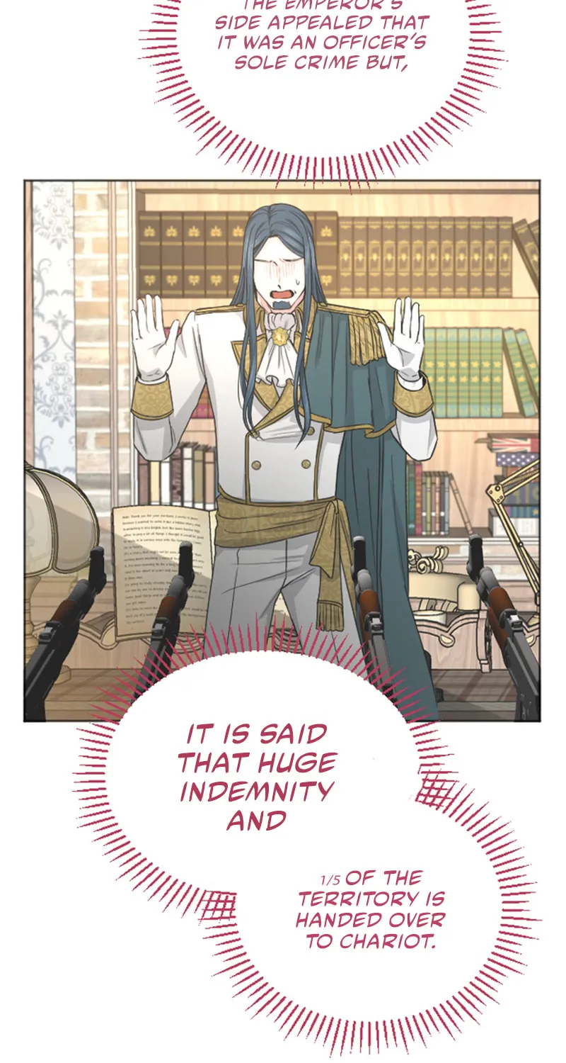 ‏I Will Fall With the Emperor Chapter 40 page 14 - 