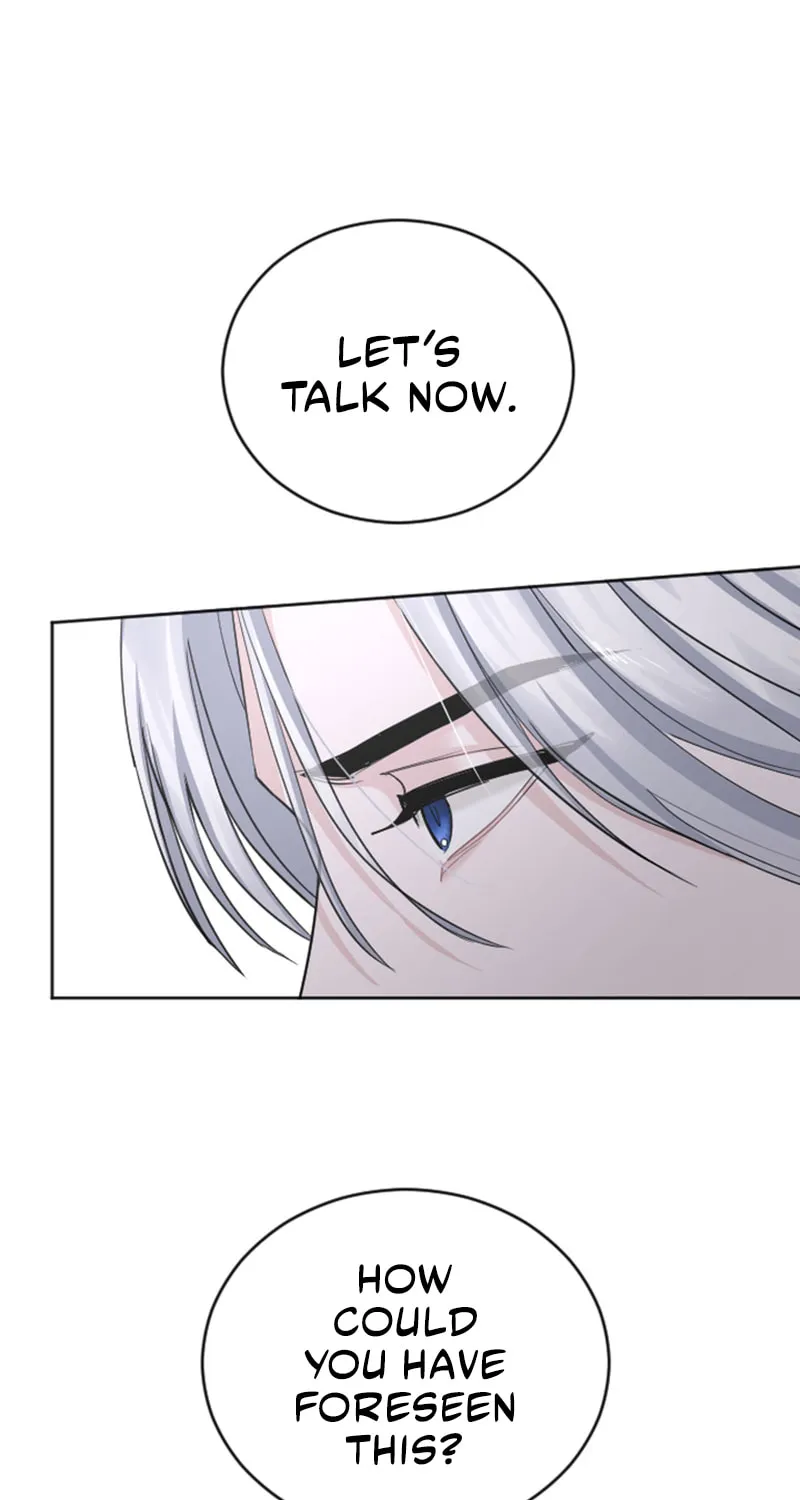 ‏I Will Fall With the Emperor Chapter 40 page 18 - 