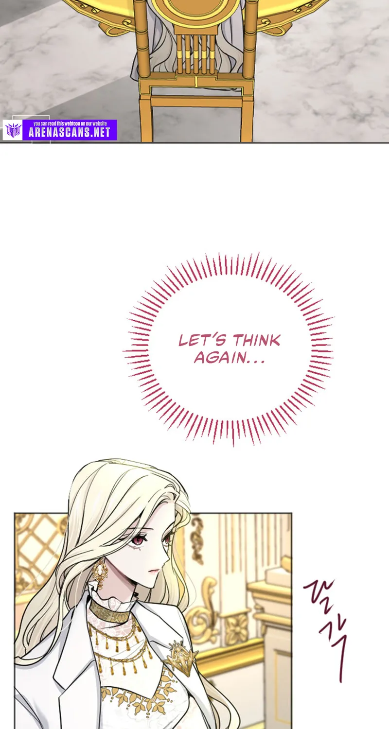 ‏I Will Fall With the Emperor Chapter 40 page 3 - 