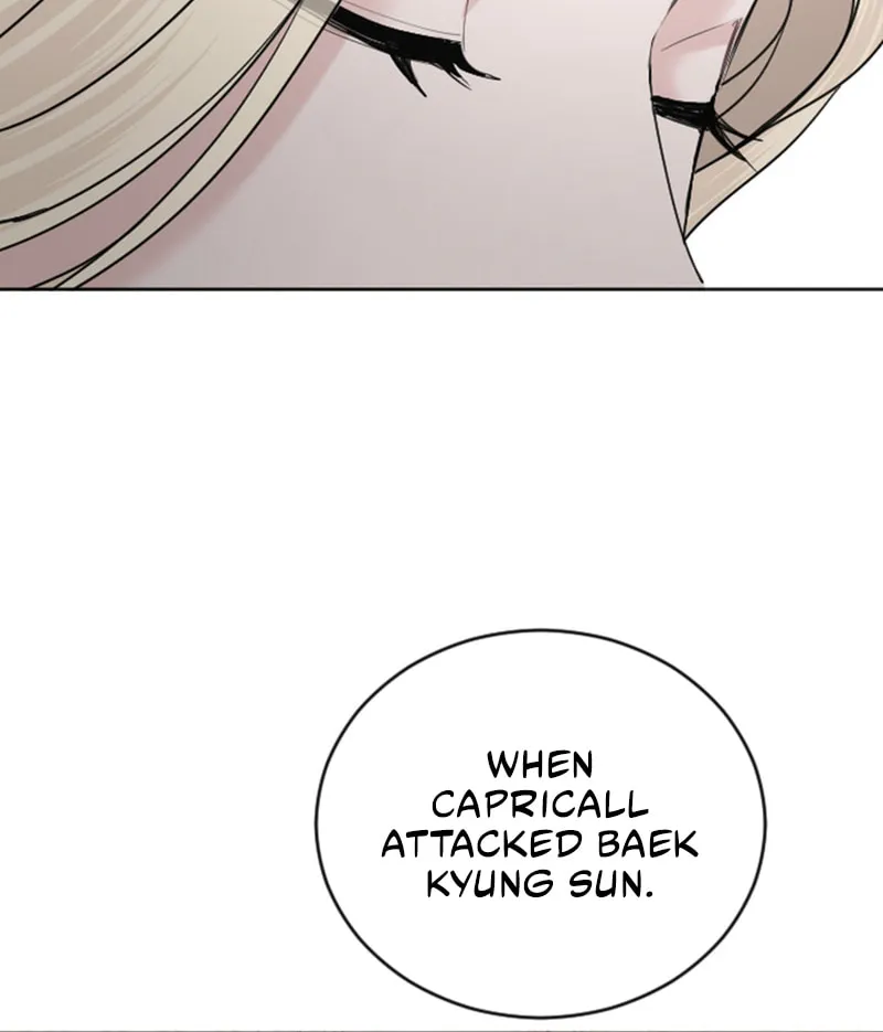 ‏I Will Fall With the Emperor Chapter 40 page 21 - 