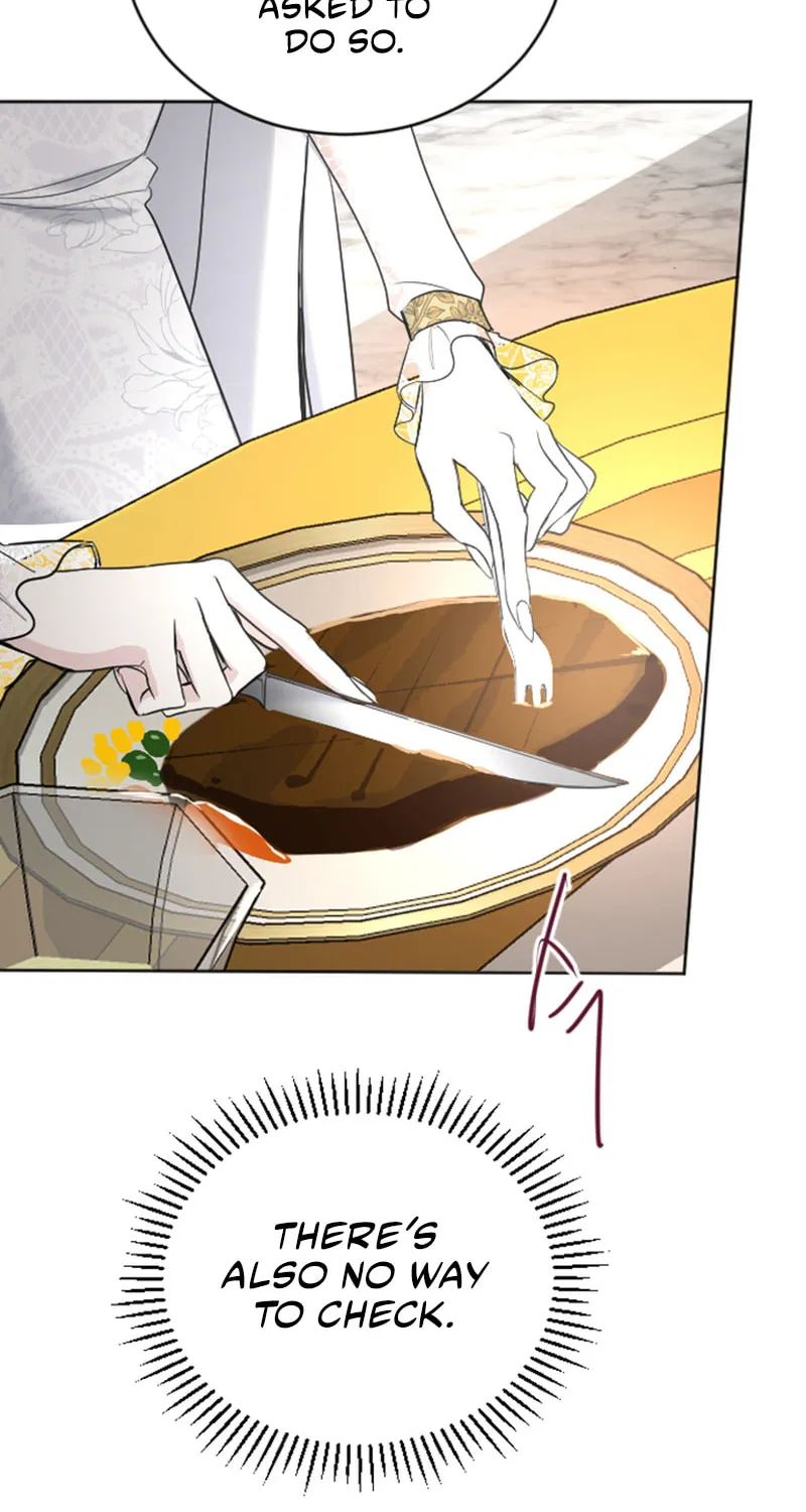 ‏I Will Fall With the Emperor Chapter 40 page 25 - 