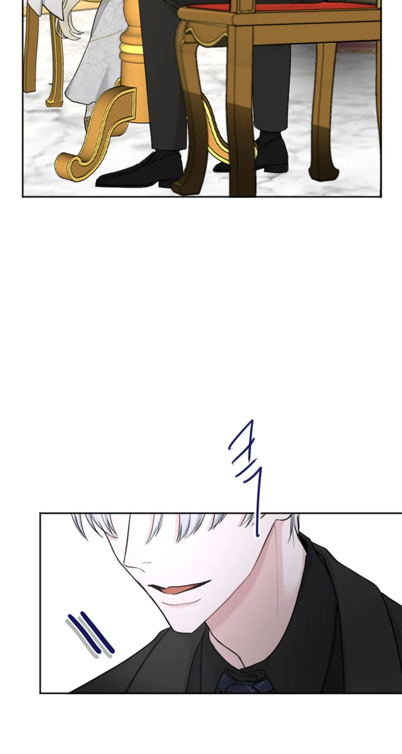‏I Will Fall With the Emperor Chapter 40 page 71 - 