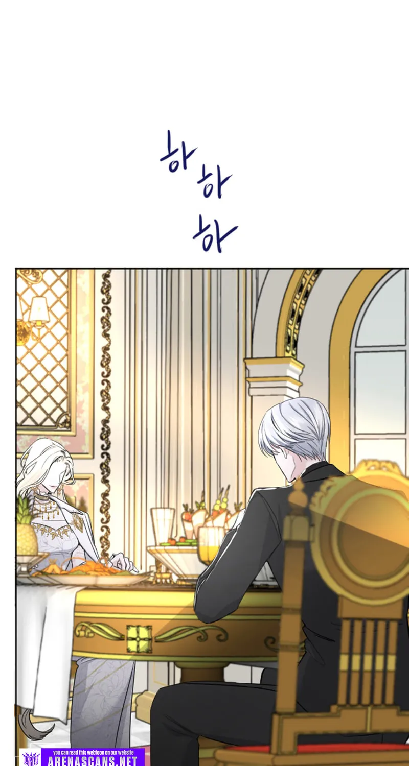 ‏I Will Fall With the Emperor Chapter 40 page 72 - 