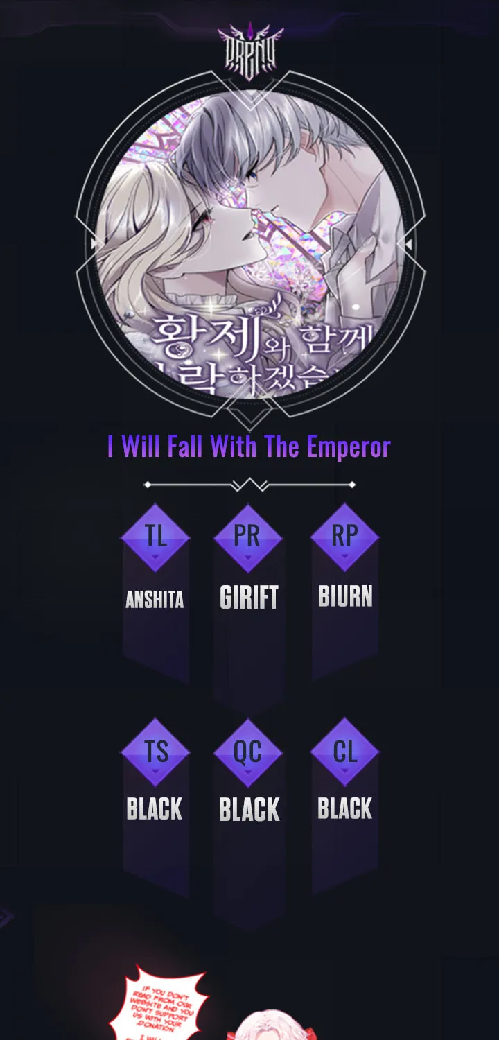 ‏I Will Fall With the Emperor Chapter 41 page 1 - 