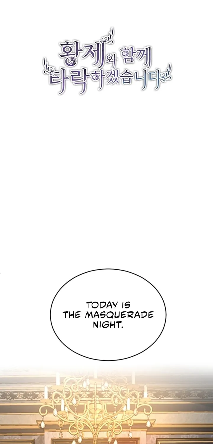 ‏I Will Fall With the Emperor Chapter 41 page 11 - 