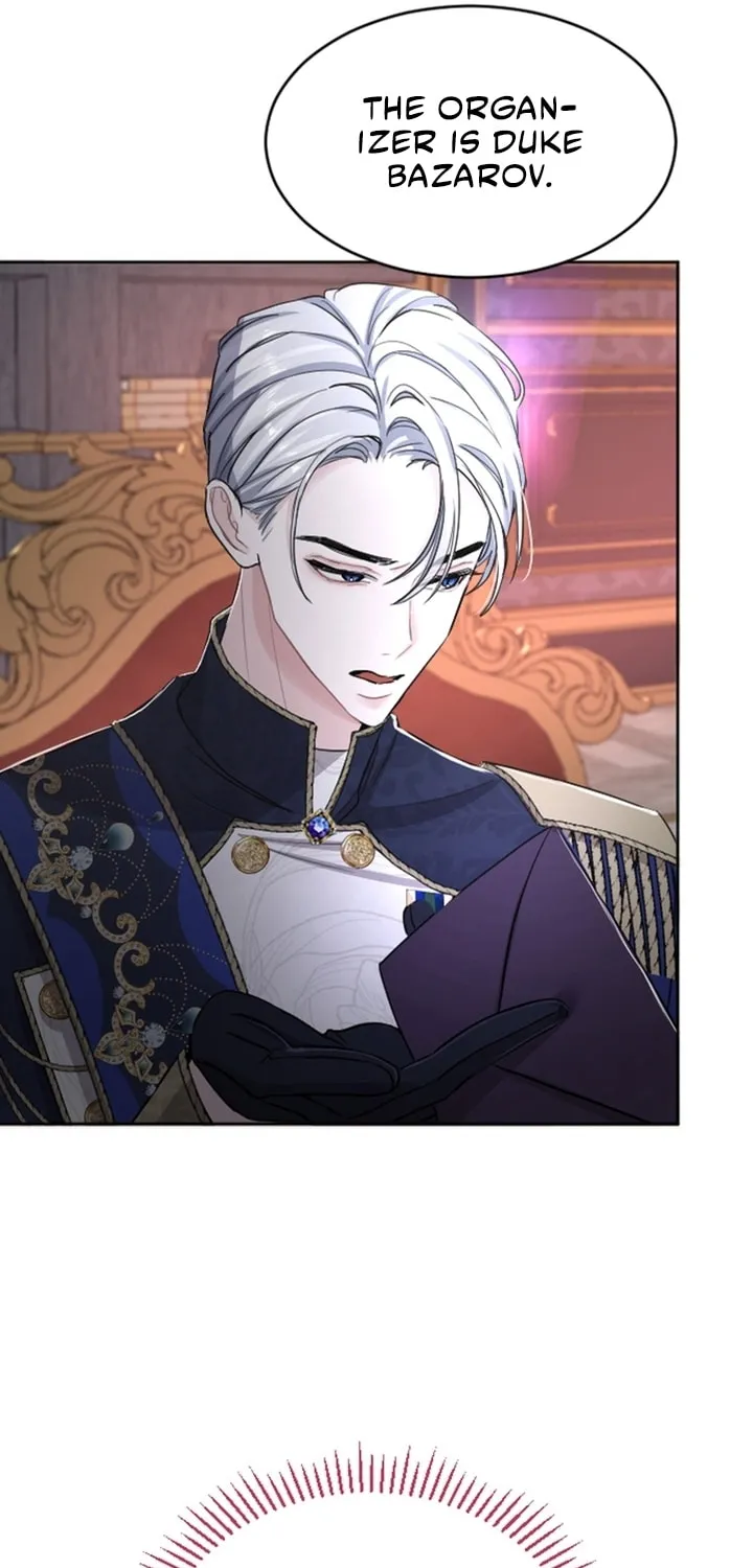 ‏I Will Fall With the Emperor Chapter 41 page 14 - 
