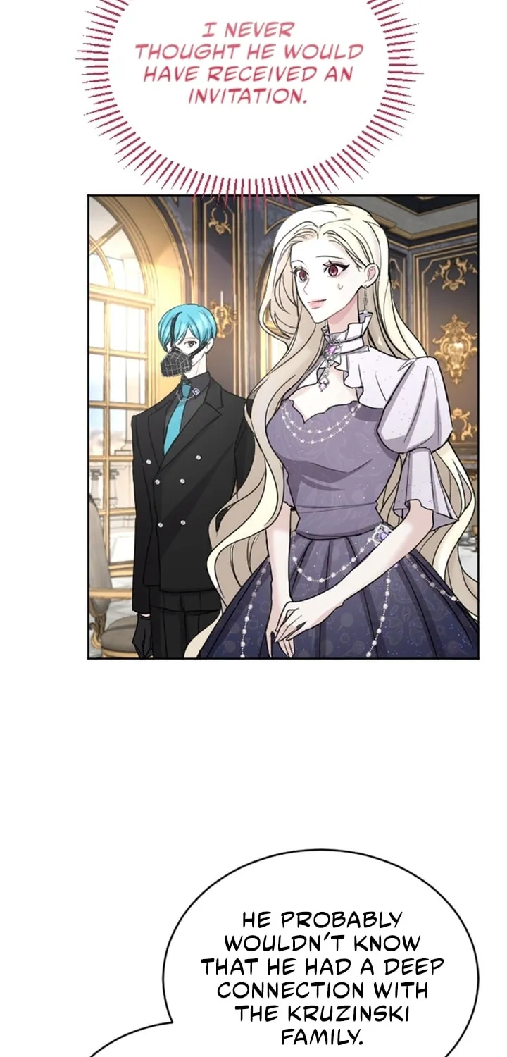 ‏I Will Fall With the Emperor Chapter 41 page 15 - 