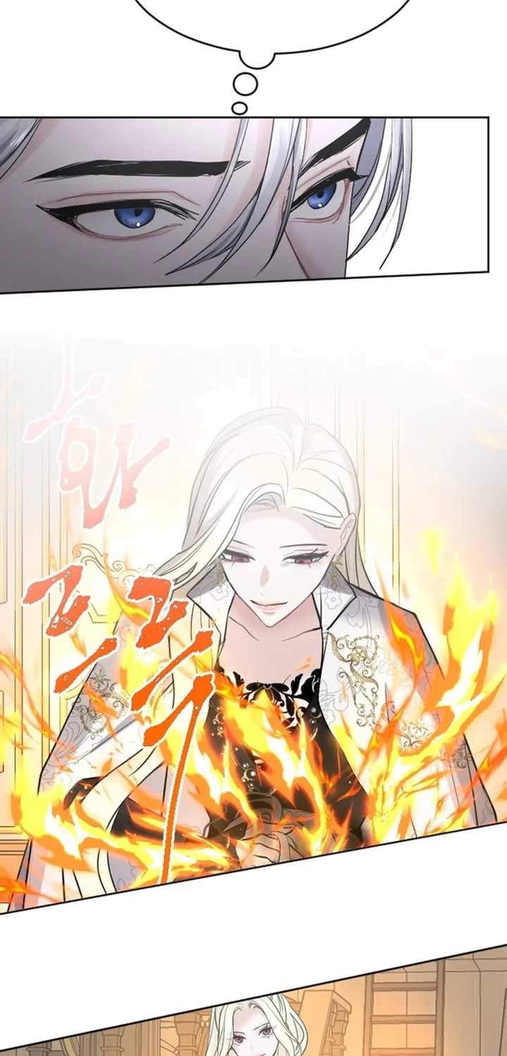 ‏I Will Fall With the Emperor Chapter 41 page 18 - 