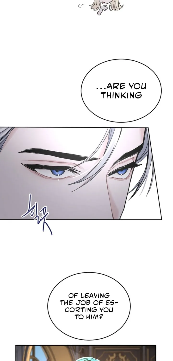 ‏I Will Fall With the Emperor Chapter 41 page 21 - 