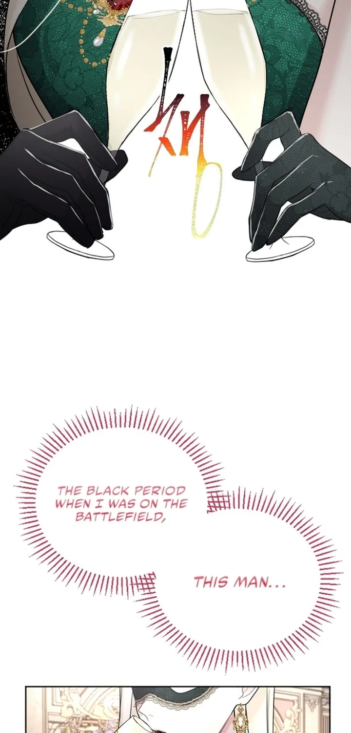 ‏I Will Fall With the Emperor Chapter 41 page 41 - 