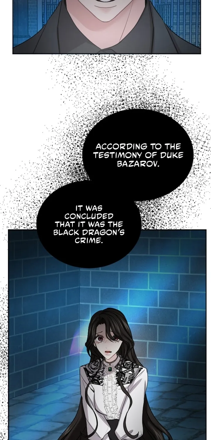 ‏I Will Fall With the Emperor Chapter 41 page 49 - 