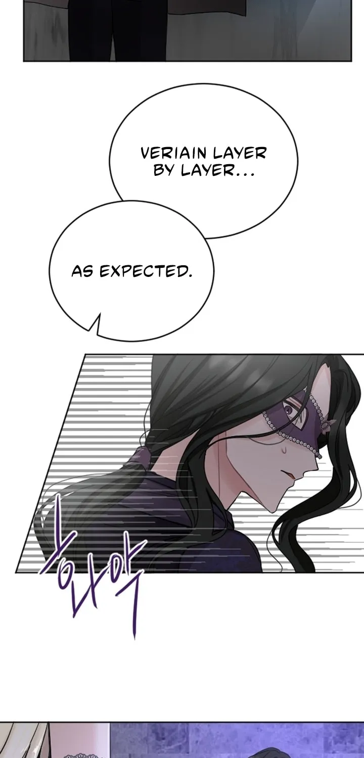 ‏I Will Fall With the Emperor Chapter 41 page 59 - 