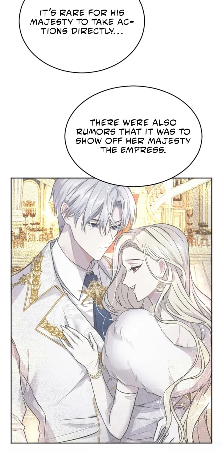 ‏I Will Fall With the Emperor Chapter 41 page 9 - 