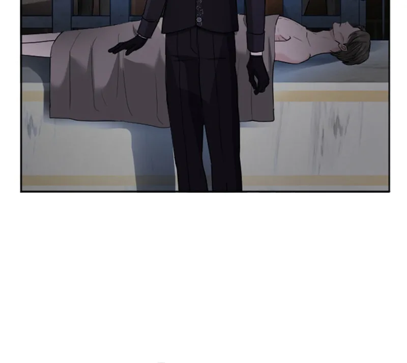 ‏I Will Fall With the Emperor Chapter 42 page 11 - 