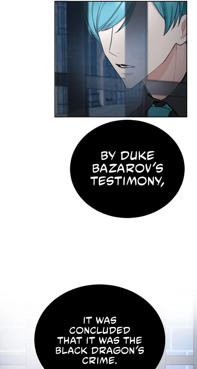 ‏I Will Fall With the Emperor Chapter 42 page 22 - 