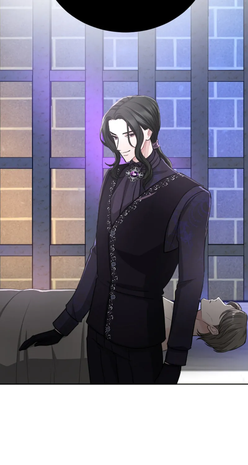 ‏I Will Fall With the Emperor Chapter 42 page 23 - 
