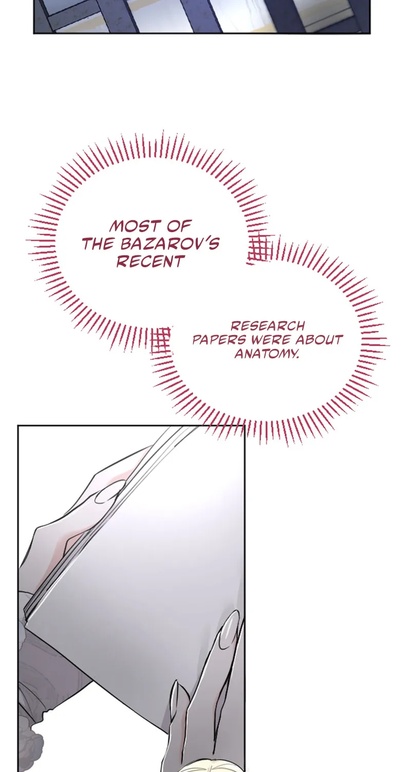 ‏I Will Fall With the Emperor Chapter 42 page 25 - 