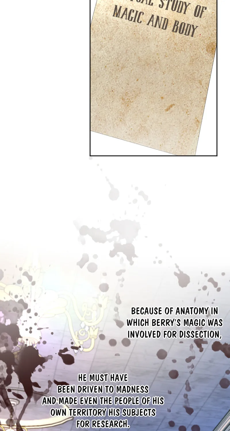 ‏I Will Fall With the Emperor Chapter 42 page 27 - 