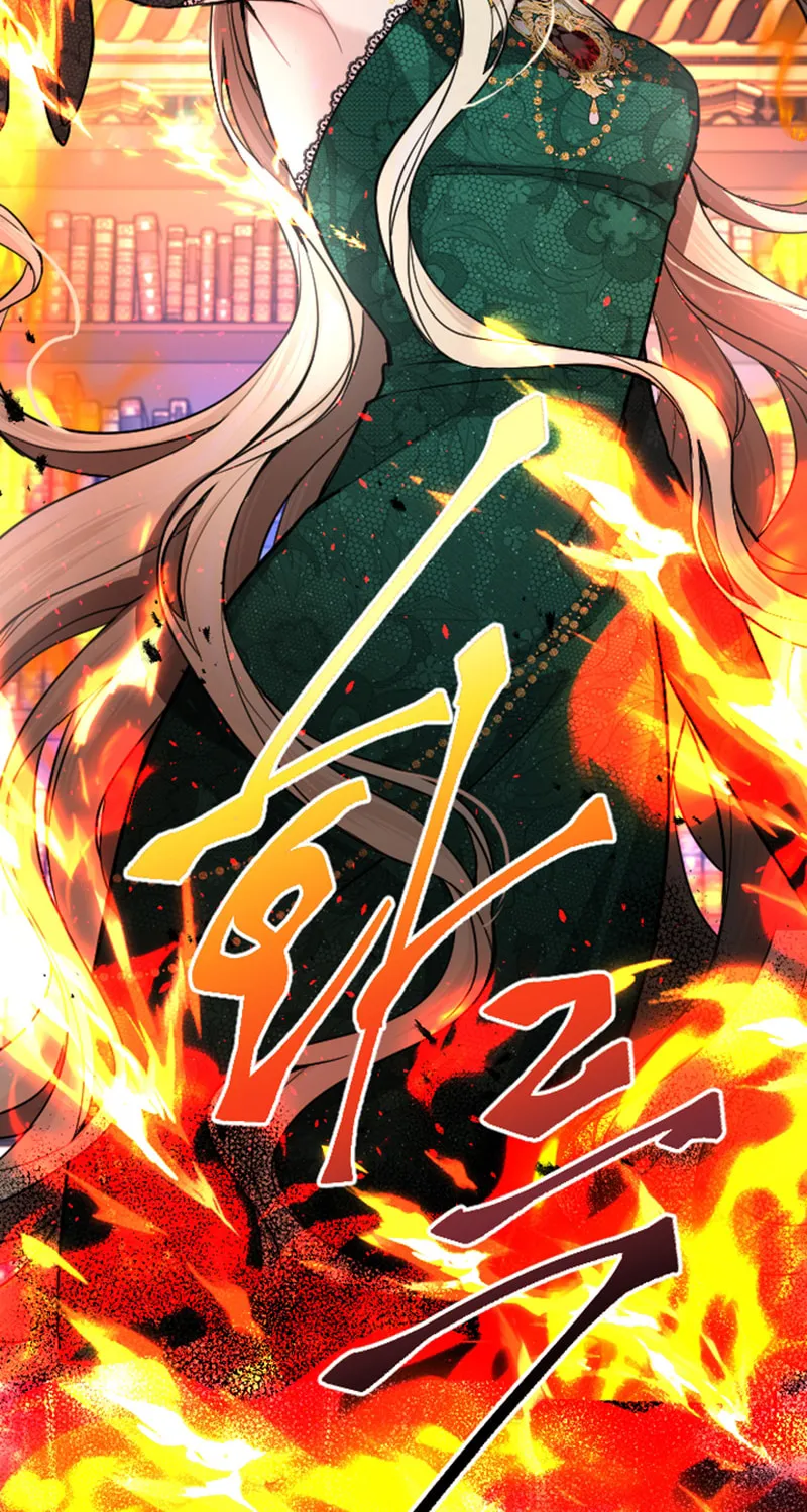 ‏I Will Fall With the Emperor Chapter 42 page 47 - 