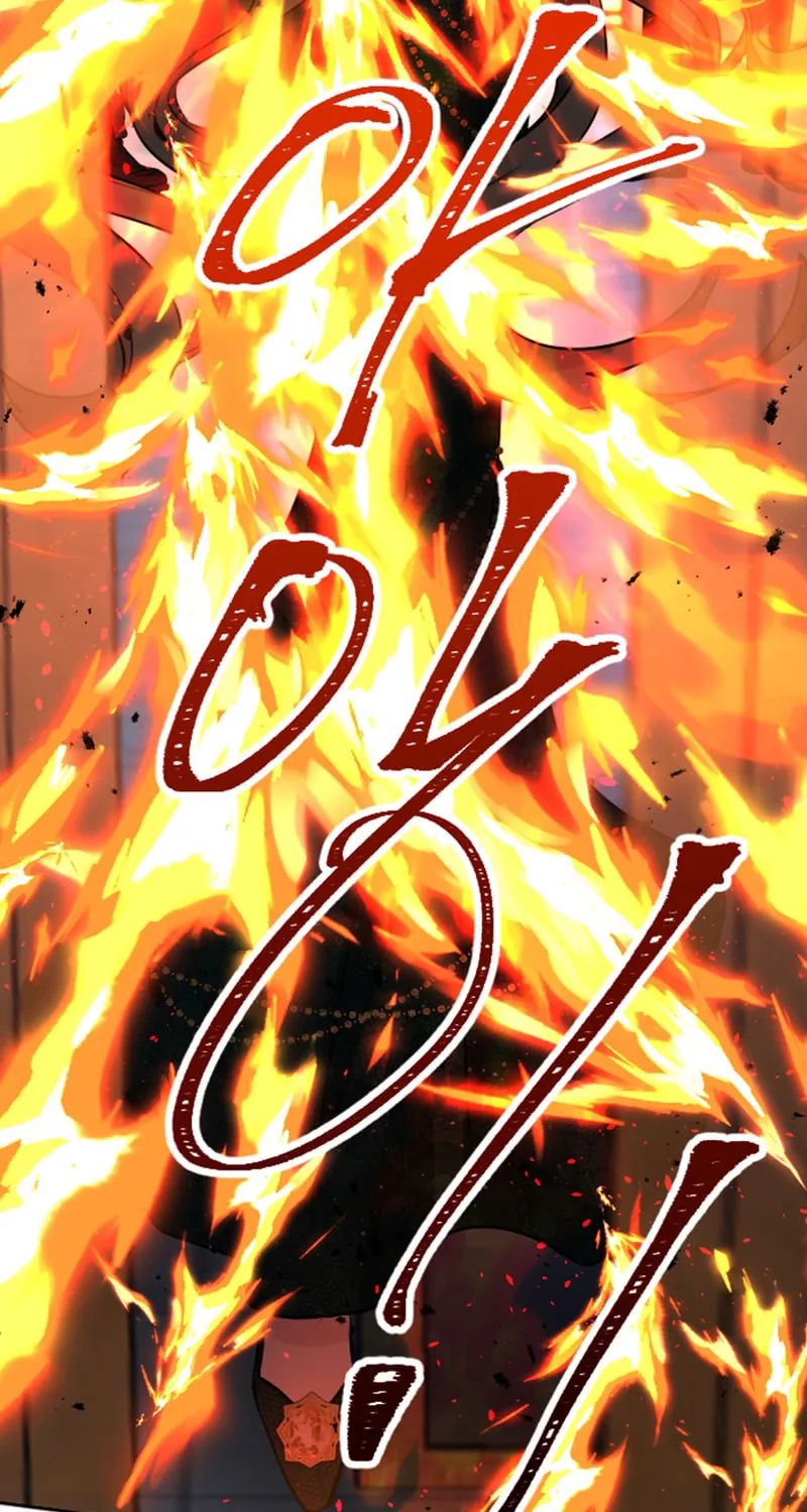 ‏I Will Fall With the Emperor Chapter 42 page 65 - 