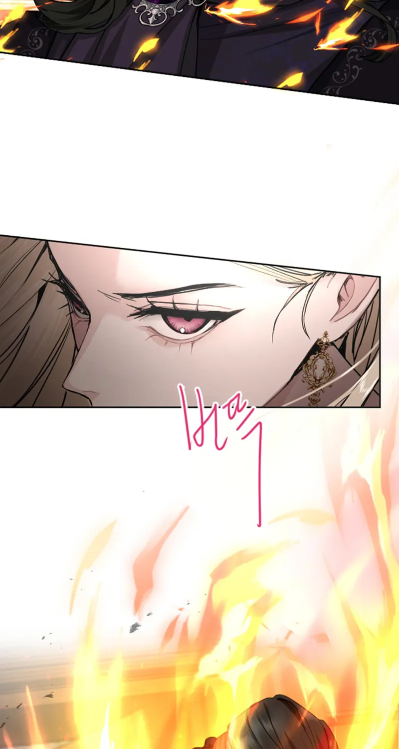 ‏I Will Fall With the Emperor Chapter 42 page 67 - 