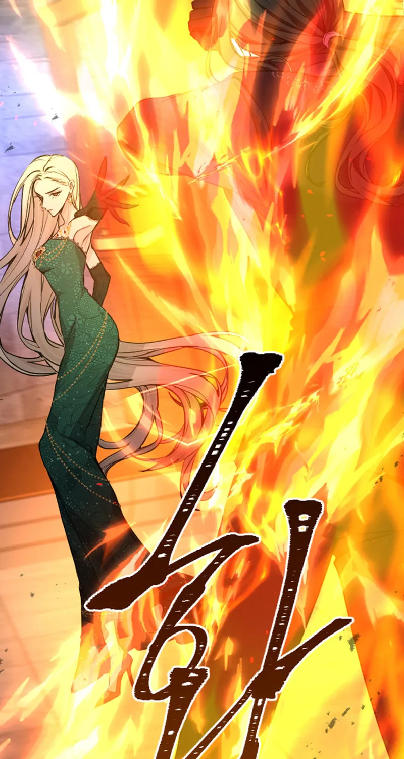 ‏I Will Fall With the Emperor Chapter 42 page 68 - 