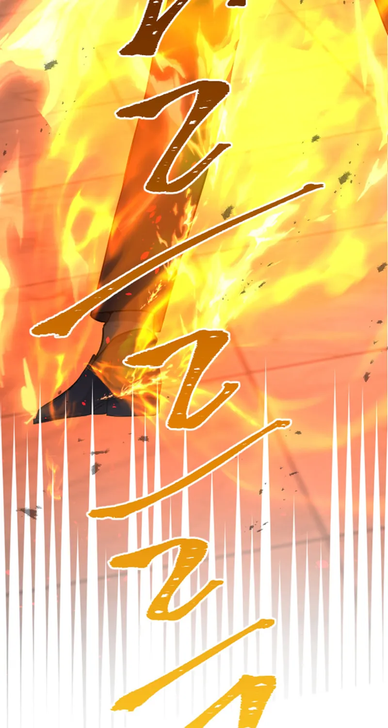 ‏I Will Fall With the Emperor Chapter 42 page 69 - 