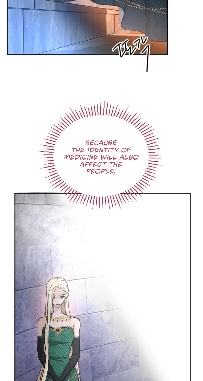‏I Will Fall With the Emperor Chapter 43 page 18 - 